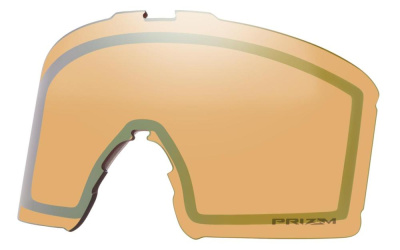 Сменная линза Oakley Line Miner L Rep Lens Prizm Sage Gold Сменная линза Oakley Line Miner L Rep Lens Prizm Sage Gold
