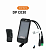 Велокомпьютер Bafang HMI DPC030 для электровелосипеда для мотора Bafang от магазина Адреналин