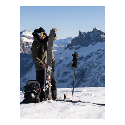 Камус Armada SKIN MULTIFIT (190 см) Камус Armada SKIN MULTIFIT (190 см)