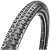 Покрышки Maxxis 26x2.10 CrossMark Wire TPI60 Покрышки Maxxis 26x2.10 CrossMark Wire TPI60